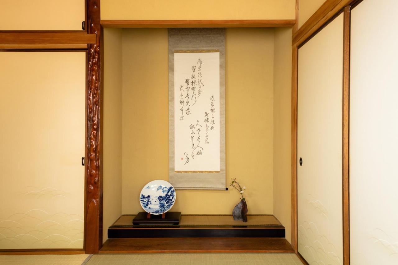 Hajimari *